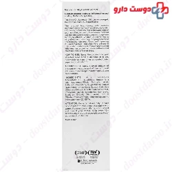 Psomed Psoriasis Serum Eczomid