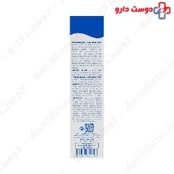 Hydroderm Diaper Rash 45g Cream