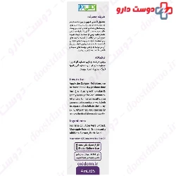 Oxi Corn Horny Skin Remover Solution Oxi Derm
