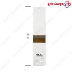 Tinted Triple Action Eyecontour Cream Synskin