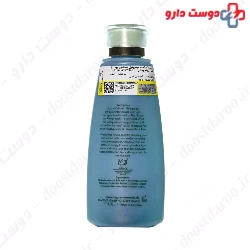 Hydrophilic Cleansing Oil Hagina