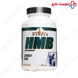 HMB 250 mg Weider