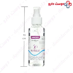 Antiseptic Solution 70 Komakol