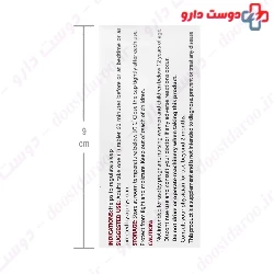 Melatonin 5 mg Exir Afarin Arya