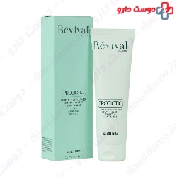 Mineral Clay Cleanser Revival