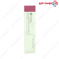 Intrapharm Fefol Breastfeeding 30 Capsules