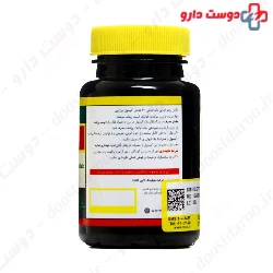 Lean Iron Healing Line