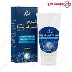 Foot Crack Cream Eucerin And Urea 10 Nela