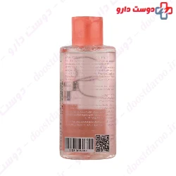 Vitamin C Facial Toner For All Skin Types Petal Rose