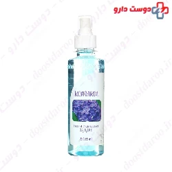 Lavender Hand Instant Disinfectant solution Komakol