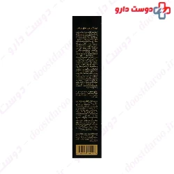Cell Peptides Repair Cream Cell Plus