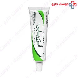 Angipars Ointment Nano Hayat Darou
