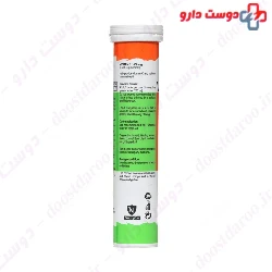 Nora Phar Vitamin C 1000 mg