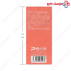 Sun Protector Cream For Dry Skin SPF90 Petal Rose