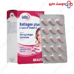 Eurho Vital Kollagen Plus L Lysin And Vitamin C 60 Tabs