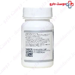 Melatonin 5mg Trade Forma 30 Capsule