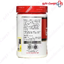 Wisser L Glutamine 300 gr Wisser Nutrition