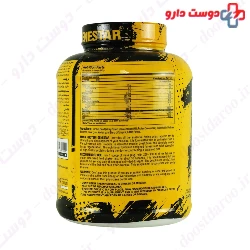 Mass 3000 g Gene Star