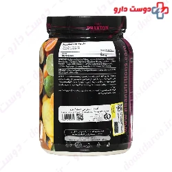 Amino Express 500 g Phantom Nutrition