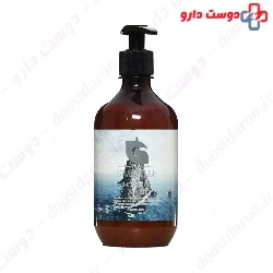 Rock Shower Gel For Body Granville