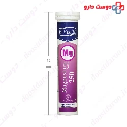 Magnesium Oxide 250 mg Hi health