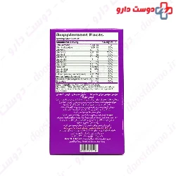 Multi Mix For Women Mix Natural