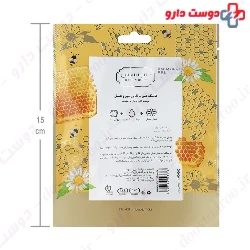  Deep Sense Honey And Milk Sheet Mask 1 PCS