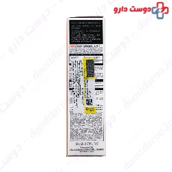 Tinted Sun Protection SPF50 SVR