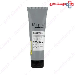 Keratin Hair Cream Vitaplex