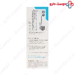 Dermagor Atopicalm Cream 250 ml