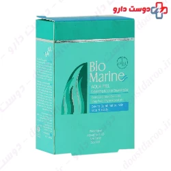 Aqua Peel Exfoliating And Scrub Cleansing Bar Bio Marine
