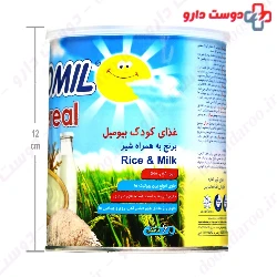 Fasska Biomil Cereal Rice and Milk Powder 400 gr
