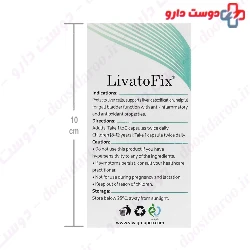 Herbaviva Livato Fix 30 Capsule