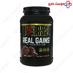 Real Gains 1.73Kg Universal Nutrition