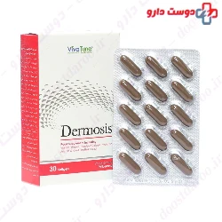 Folic Acid Plus Iodine 60 Capsule VivaTune