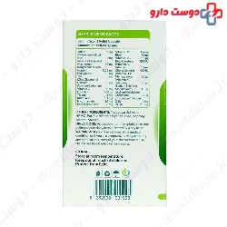 Multivitamins And Minerals For Adults Natures Plenty