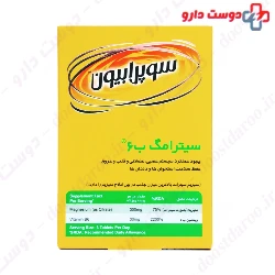 Suprabion Citramag B6 