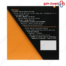 Slimvance Body Dynamix