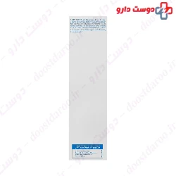 Urealac SOS Repairing Foot Cream Urea 10 Skovit