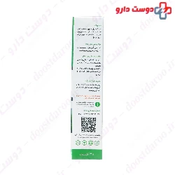 Multi Energex Parsis Raya Darou
