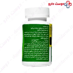 Joint Formula 14 Sierrasil