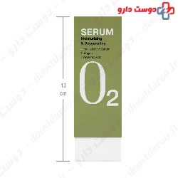 Moisturizing And Oxygenating Serum Dermalog