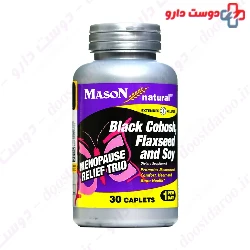 Menopause Relief Trio Mason Natural