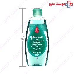 Baby No More Tangles Shampoo Johnsons
