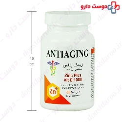 Zinc Plus Vit D 1000 Anti aging