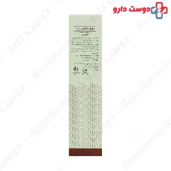 Cleanser And Anti Dandruff Shampoo Demodexcilin