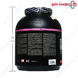 Extreme Whey Deluxe 2300 g Body Attack