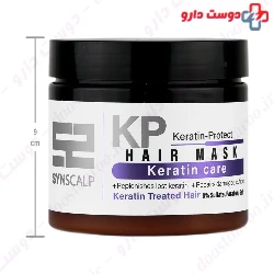 Synscalp Keratin Care Hair Mask Synskin