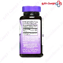 Vitamin D3 Natrol