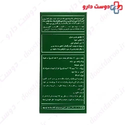 Green Size BSK